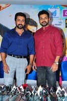 Chinna Babu Press Meet At Vizag Green Park Hotel